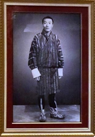 3.Knig Jigme Dorji Wangchuck web